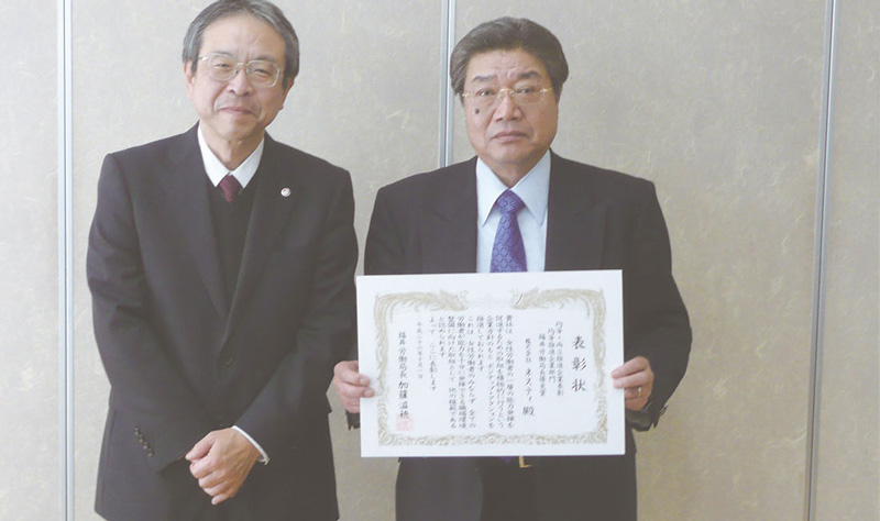 均等・両立推進企業表彰で福井労働局長賞優良賞を受賞