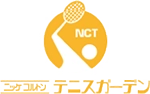 導入企業様