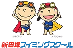 導入企業様
