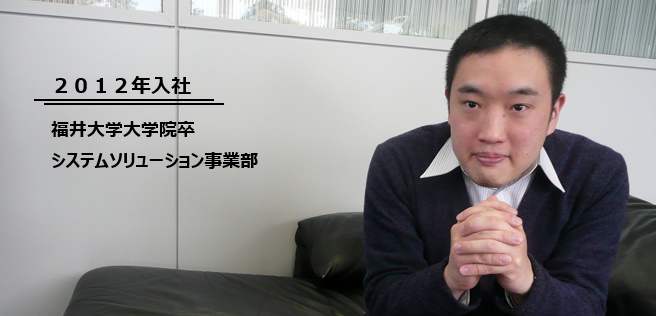 社員画像
