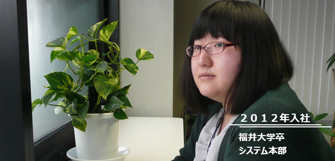 社員画像