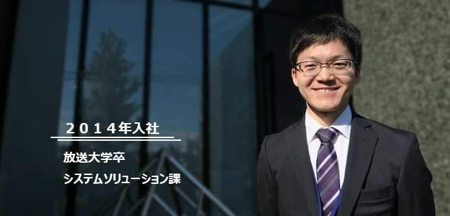 社員画像