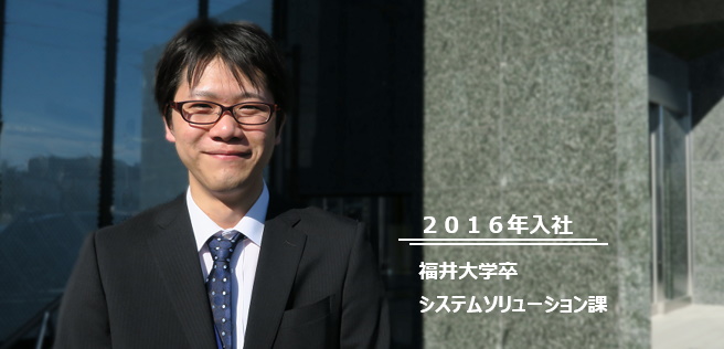 社員画像